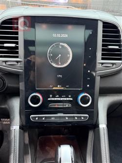 رينو كوليوس